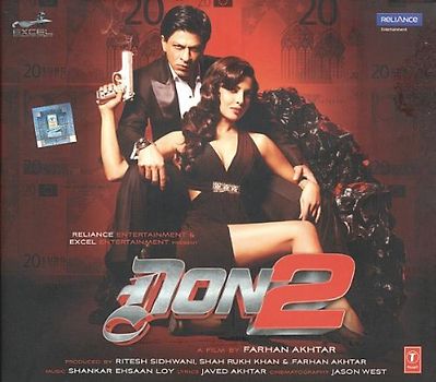 Don 2 [Soundtrack]
