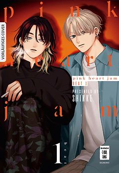 Pink Heart Jam beat 01