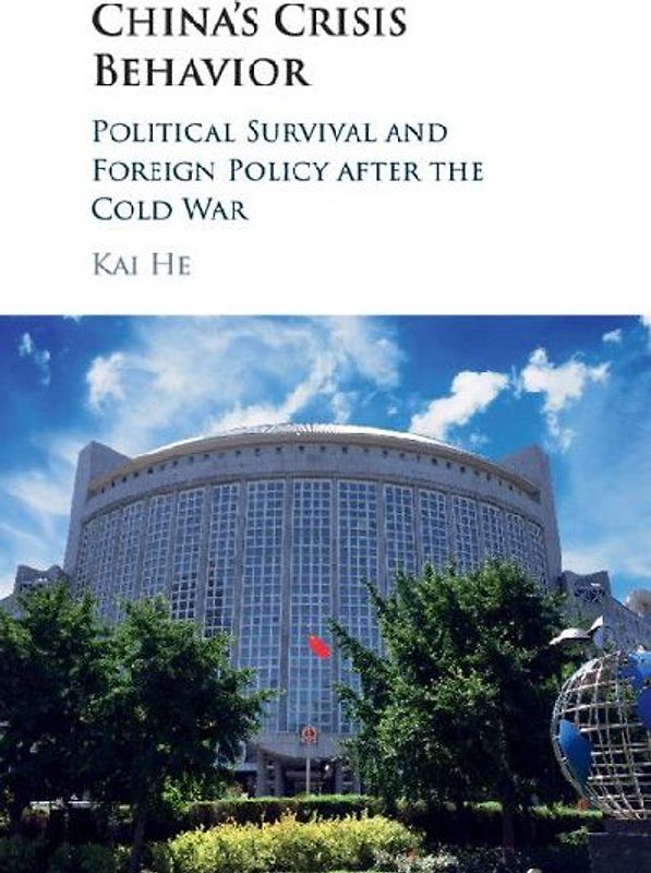 China's Crisis Behavior