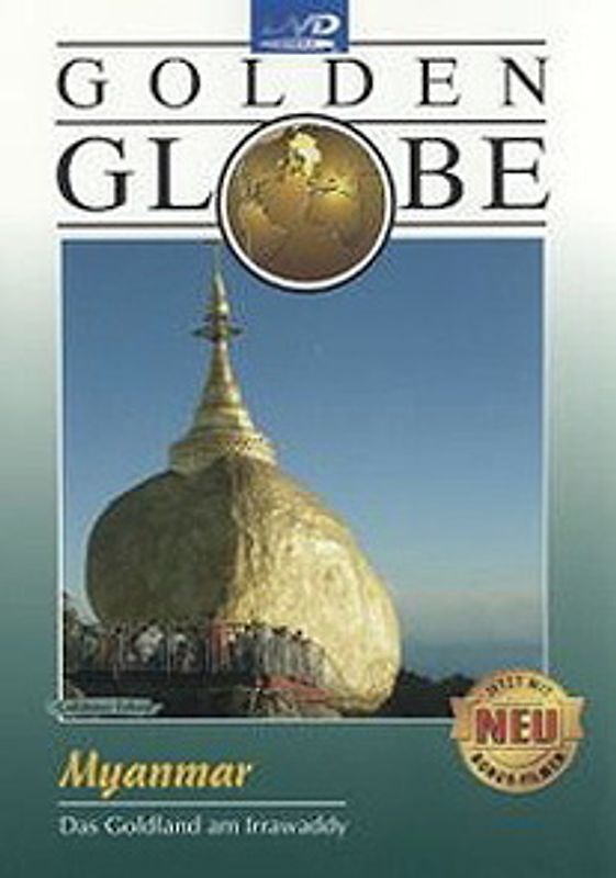 Golden Globe - Myanmar DVD