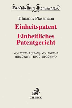 Einheitspatent, Einheitliches Patentgericht