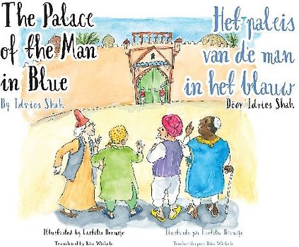 The Palace of the Man in Blue / Het paleis van de man in het blauwl