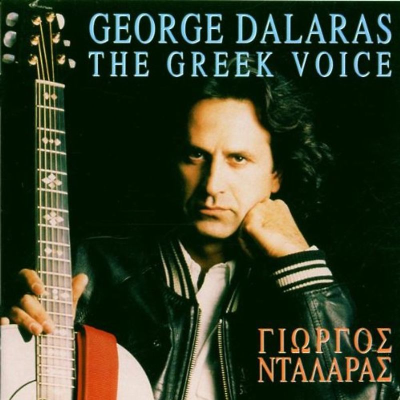 George Dalaras - The Greek Voice