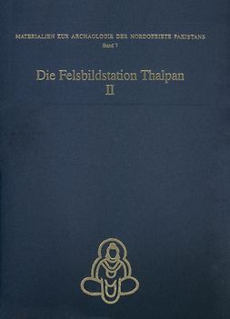 Die Felsbildstation Thalpan II