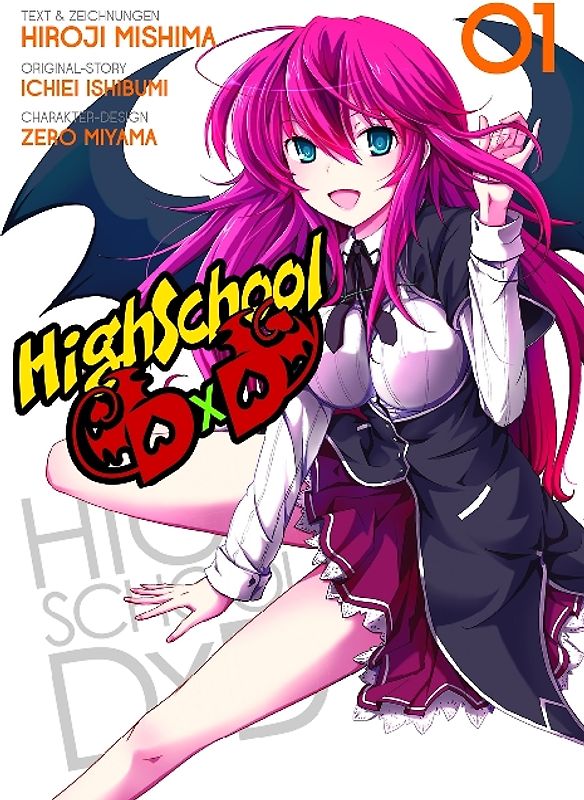 HighSchool DxD 01