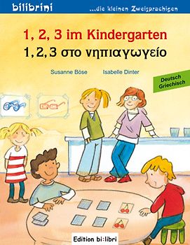 1, 2, 3 im Kindergarten