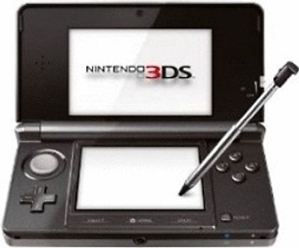 Nintendo 3DS kosmos schwarz