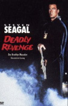 Deadly Revenge - Das Brooklyn Massaker DVD