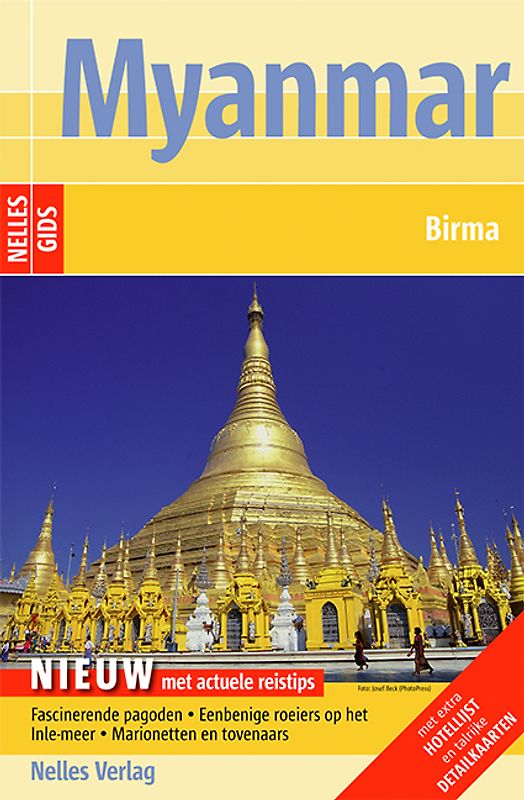Myanmar