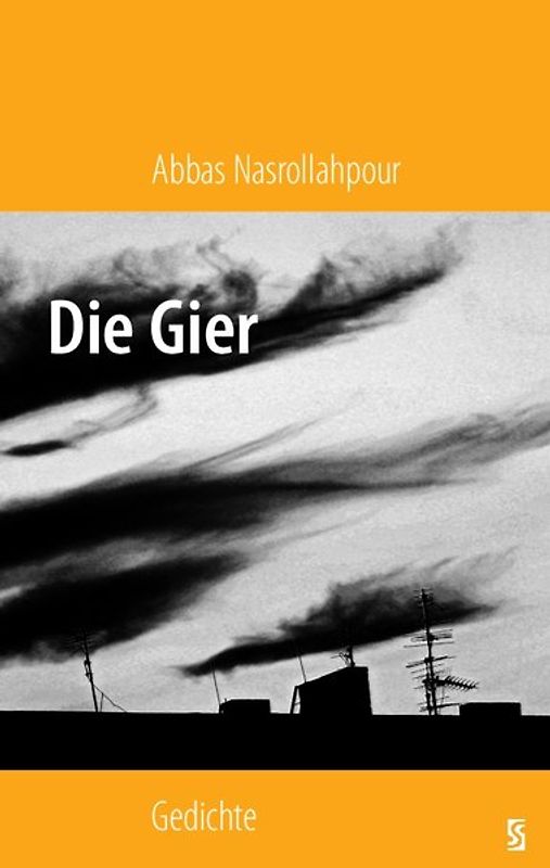 Die Gier