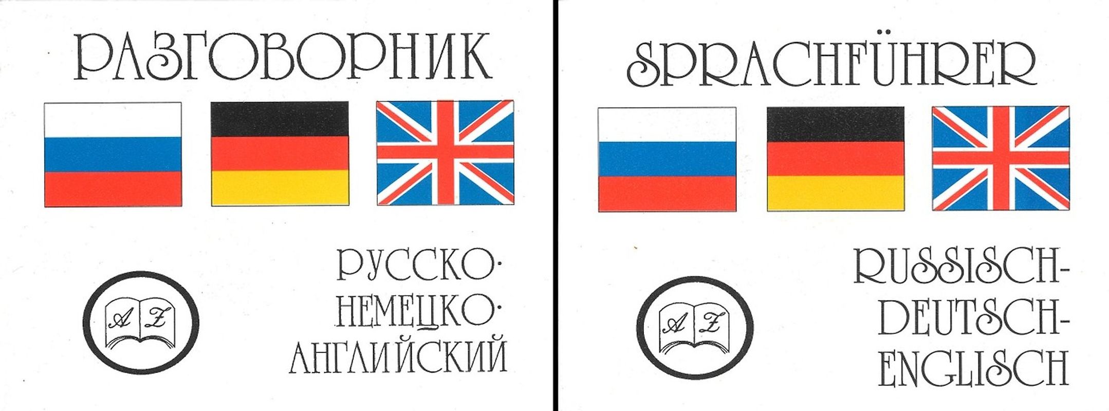 Sprachführer Russisch-Deutsch-Englisch