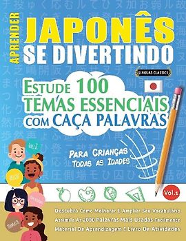 APRENDER JAPONÊS SE DIVERTINDO! - PARA CRIANÇAS