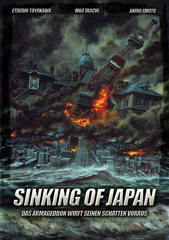 Sinking of Japan DVD