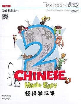 Chinese Made Easy 3rd Ed (Simplified) Textbook 2 (Chinese Made Easy 2 - textbook. Simplified character version)