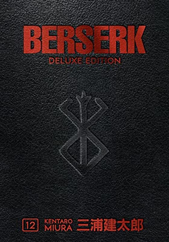 Berserk 12