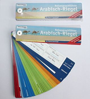 Arabisch-Riegel