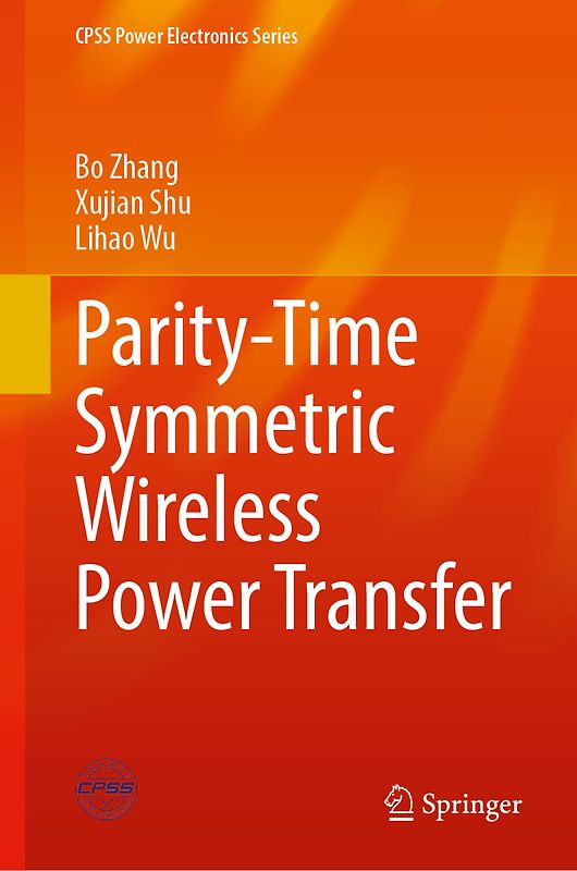 Parity-Time Symmetric Wireless Power Transfer