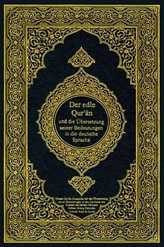 Der edle Qur'an und die Übersetzung seiner Bedeutungen in die deutsche Sprache