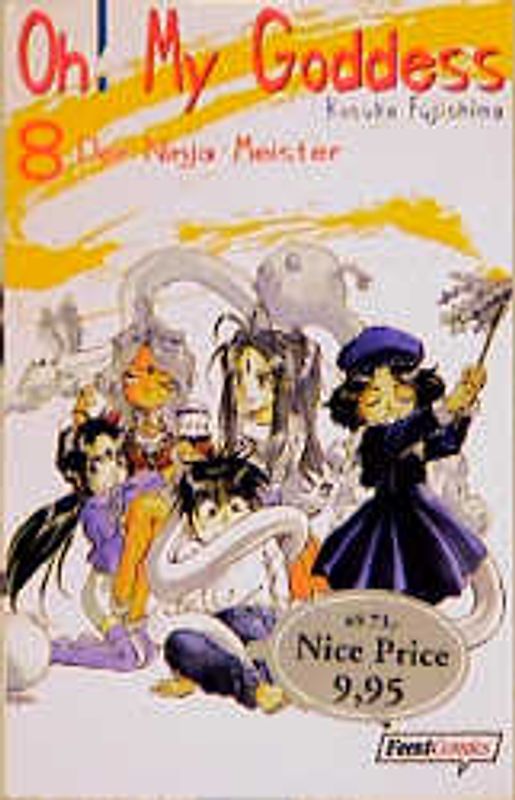 Oh! My Goddess / Ninja Meister