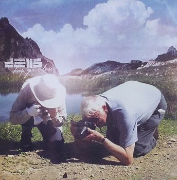 Deus - Keep You Close