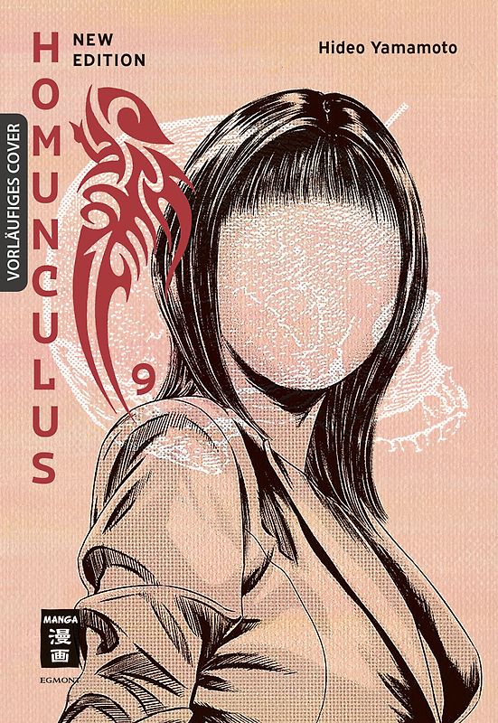 Homunculus - new edition 09