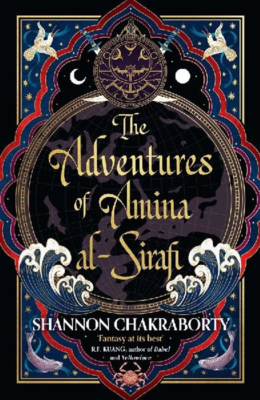 The Adventures of Amina Al-Sirafi