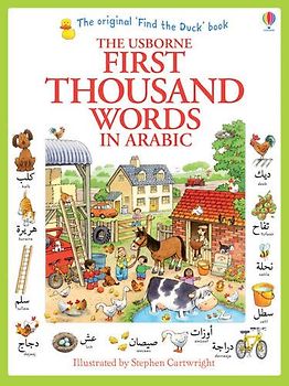 First Thousand Words in Arabic - Amery, Heather