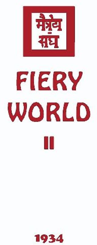 Fiery World II