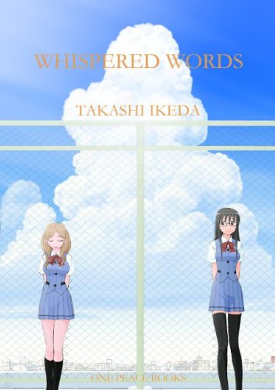 Whispered Words, Volume 1 - Ikeda, Takashi