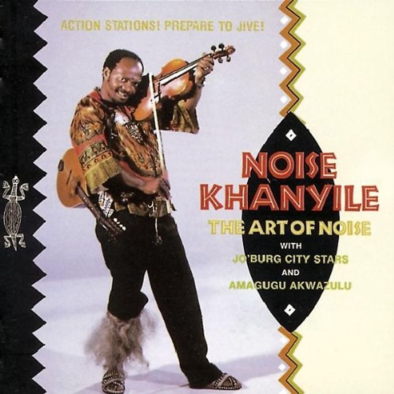 Khanyile,Noise - The Art of Noise