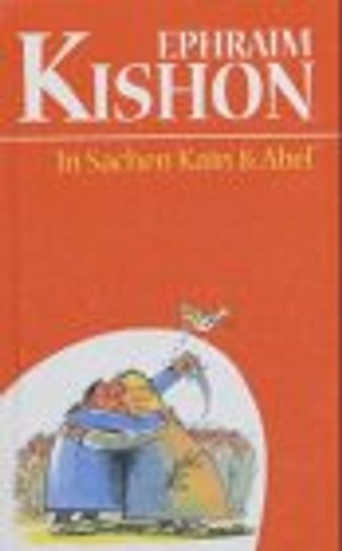 .... und die beste Ehefrau von allen /Der seekranke Walfisch /In Sachen Kain und Abel