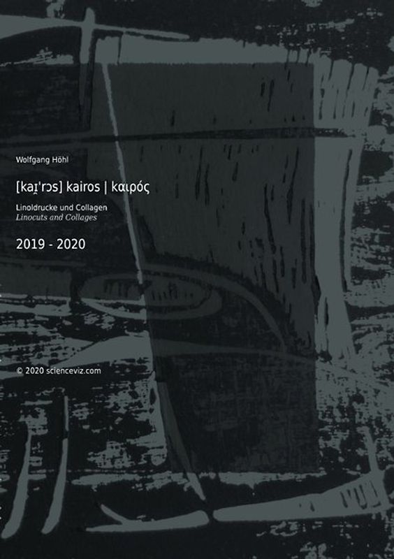 [kaɪ̯'rɔs] kairos | kαιρός . Linoldrucke und Collagen . Linocuts and Collages | 2019 - 2020