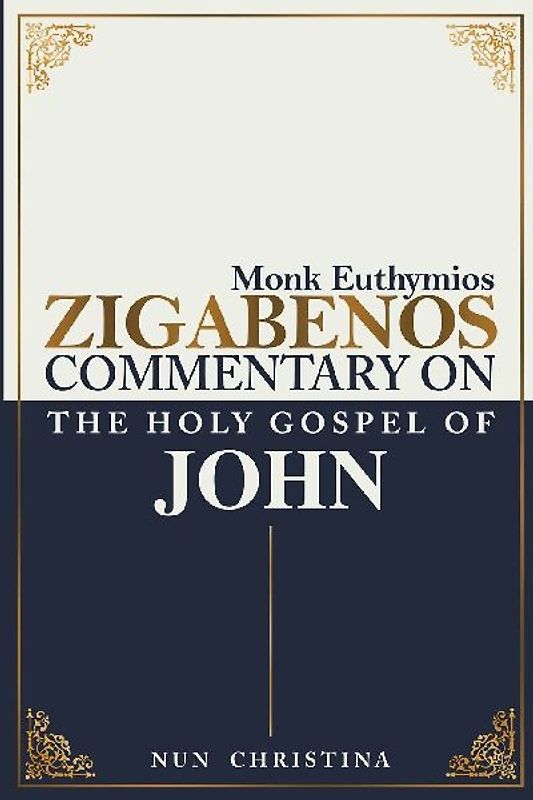 Commentary on the Holy Gospel of John