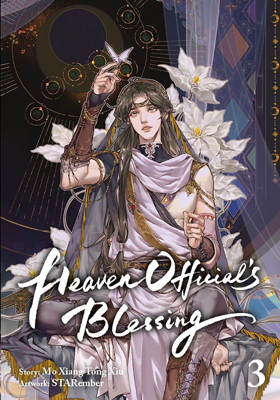 Heaven Official's Blessing