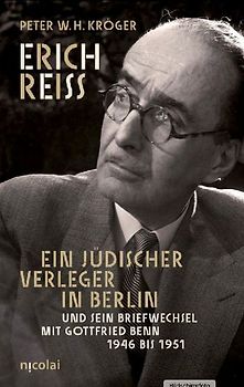Erich Reiss