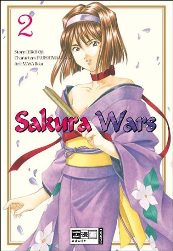 Sakura Wars