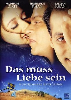 Das muss Liebe sein (Ich gehöre Dir meine Liebe) DVD