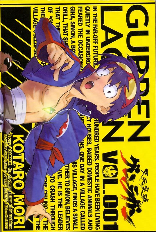 Gurren Lagann: Vol. 1 - Kotaro Mori [Paperback]