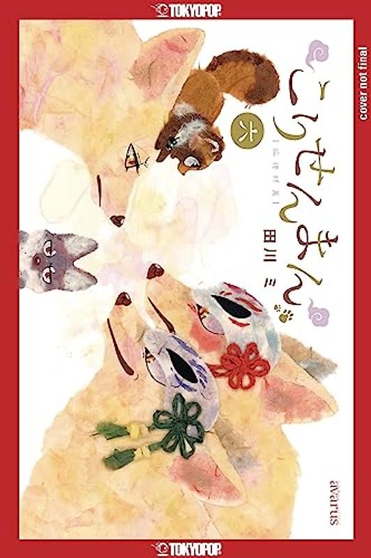 The Fox & Little Tanuki 6: Volume 6