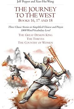 The Journey to the West, Books 16, 17 and 18