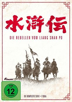 Die Rebellen vom Liang Shan Po - Die komplette Serie [7 DVDs] DVD