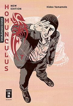 Homunculus - new edition 07