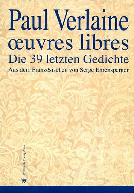 Œvres libres