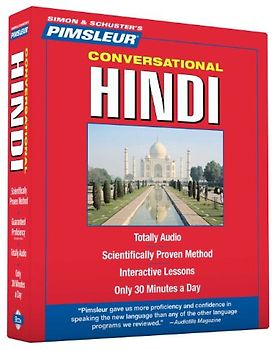 Pimsleur Hindi Conversational Course - Level 1 Lessons 1-16 CD: Learn to Speak and Understand Hindi with Pimsleur Language Programs (Volume 1)