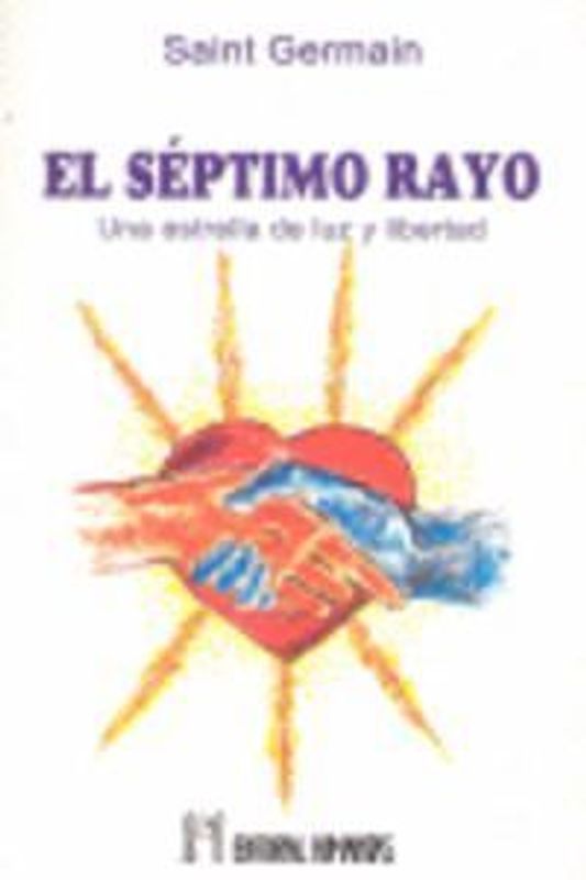 El séptimo rayo