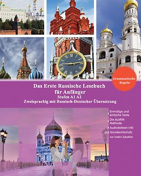 Das Erste Russische Lesebuch für Anfänger