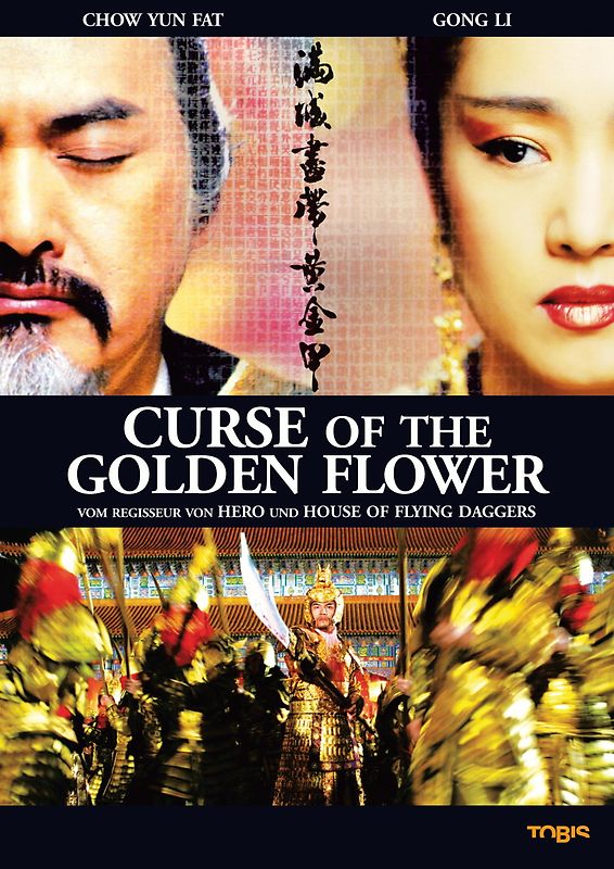 Curse of the Golden Flower DVD