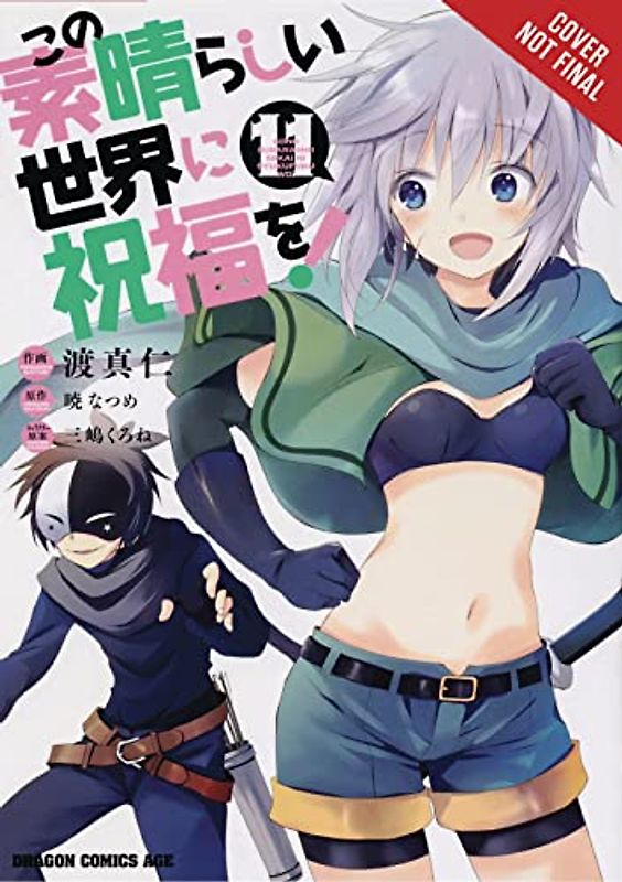 Konosuba: God's Blessing on This Wonderful World!, Vol. 11 (manga)