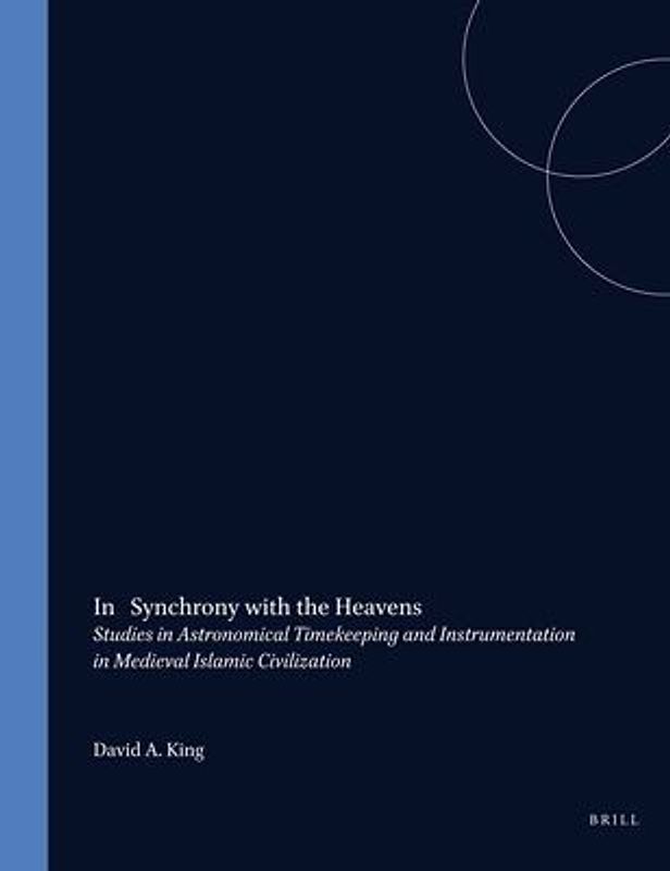 In Synchrony with the Heavens, Volume 1 Call of the Muezzin