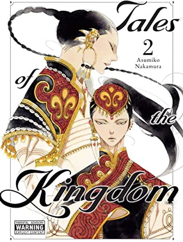 Tales of the Kingdom 2